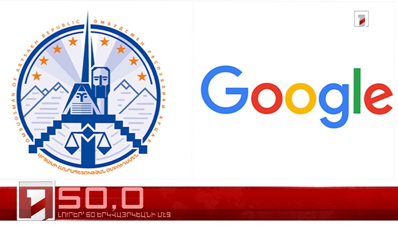 Յունուար 10-ը՝ 60 երկվայրկեանի մէջ. արևմտահայերէն լուրեր