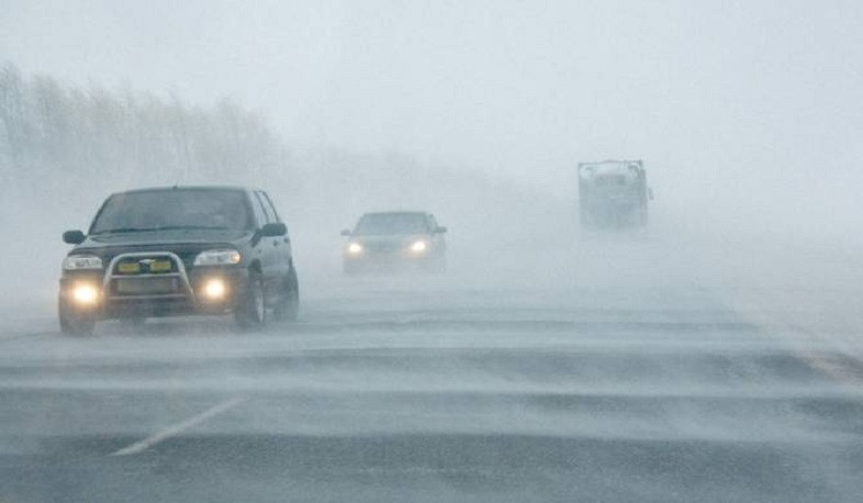 Երևան-Սևան ճանապարհին և Թալինի տարածաշրջանում մառախուղ է