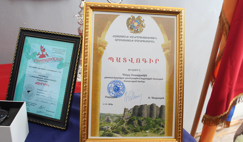 Բերքառատի դպրոցի դասասենյակներից մեկն անվանակոչվել է Արցախյան պատերազմի հերոս Գևորգ Ասատրյանի անունով