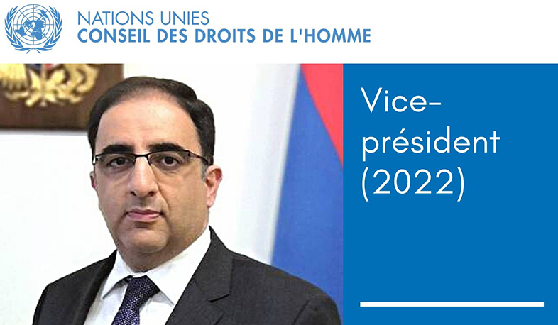 Հայաստանի մշտական ներկայացուցիչն ընտրվել է ՄԱԿ-ի Մարդու իրավունքների խորհրդի փոխնախագահ