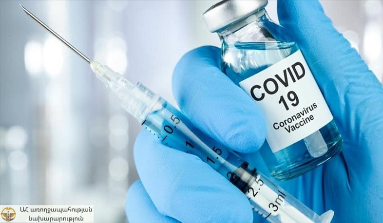 В Арцахе выявлено 9 случаев заболевания коронавирусом