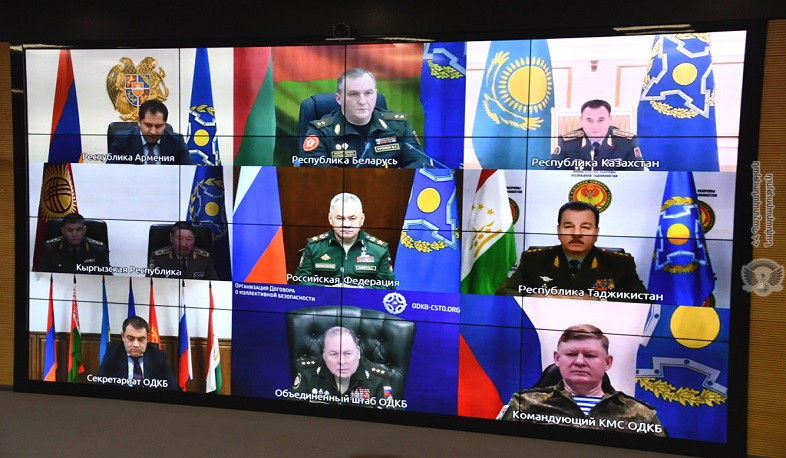 Состоялось внеочередное заседание Совета министров обороны ОДКБ