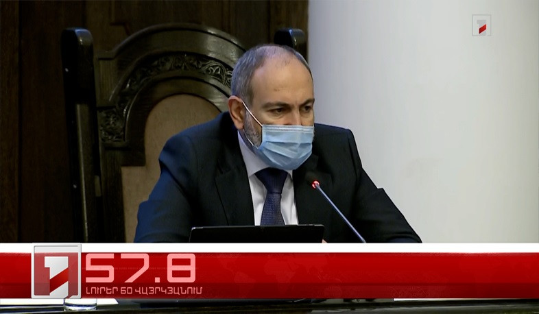 Օրը՝ 60 վայրկյանում | 13.01.2022