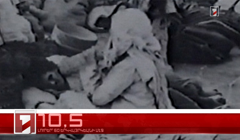 Յունուար 14-ը՝ 60 երկվայրկեանի մէջ. արևմտահայերէն լուրեր