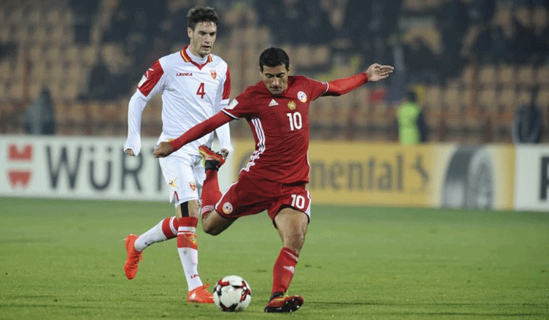 Հայաստանի ֆուտբոլի ազգային հավաքականն ընկերական հանդիպում կանցկացնի Չեռնոգորիայի հետ