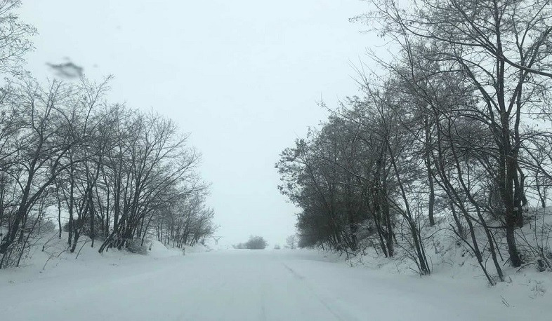 Բքի և ցածր տեսանելիության պատճառով փակ է Արցախը Հայաստանին կապող գլխավոր մայրուղին