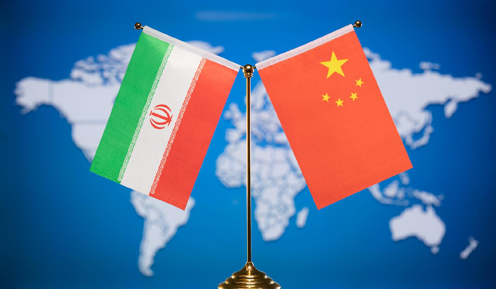 Китай и Иран объявили о начале реализации соглашения о сотрудничестве на 25 лет