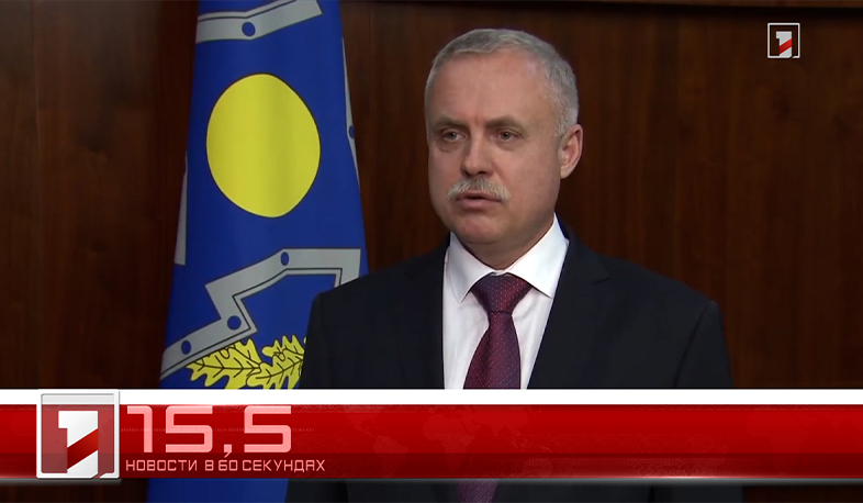 15 января за 60 секунд