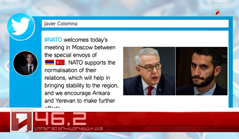 Յունուար 15-ը՝ 60 երկվայրկեանի մէջ. արևմտահայերէն լուրեր