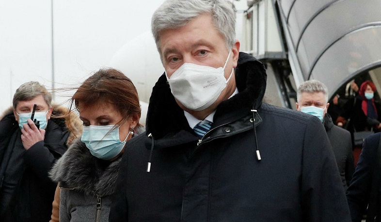 Former Ukraine president lands in Kyiv to face treason case