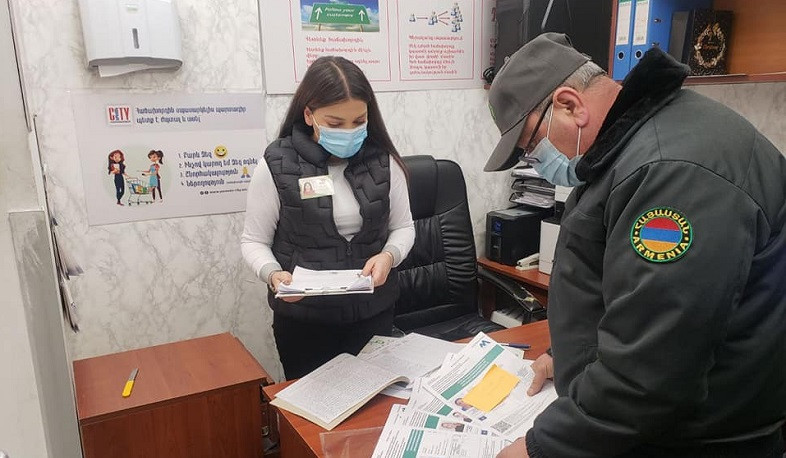 Սննդի շղթայի 45 ընկերությունում ստուգայցերի արդյունքում հակահամաճարակային նորմերի խախտումներ չեն արձանագրվել