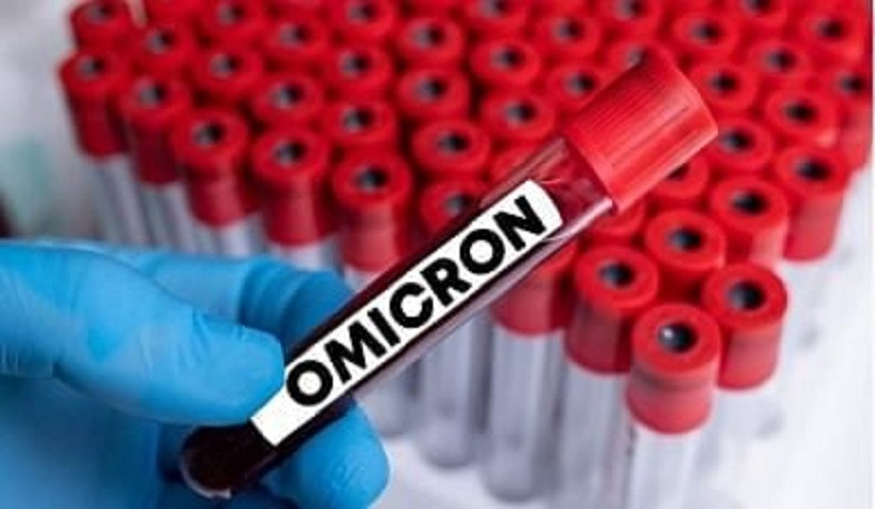 Another seven cases of Omicron variant found in Armenia