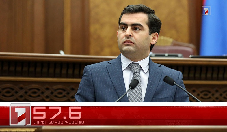 Օրը՝ 60 վայրկյանում | 17.01.2022