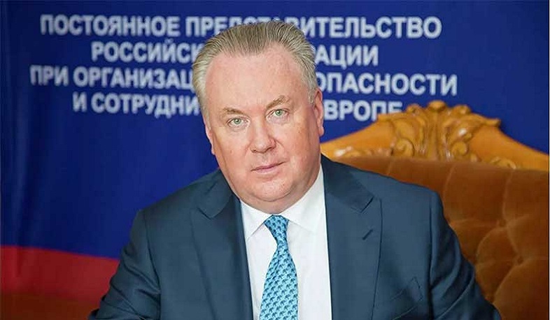 Россия обеспокоена тем, что сопредседатели Минской группы не могут посетить Нагорный Карабах: Лукашевич