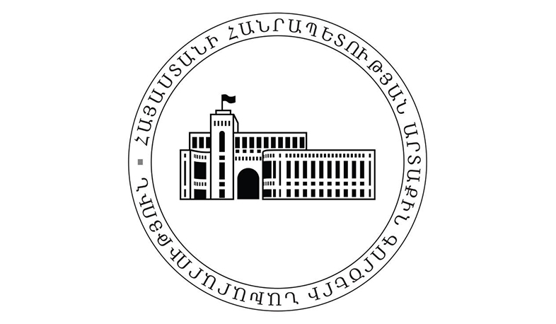 Տեղի է ունեցել ԱԳՆ կենտրոնական ապարատի և ՀՀ դիվանագիտական ներկայացուցչությունների ղեկավարների հանդիպումը