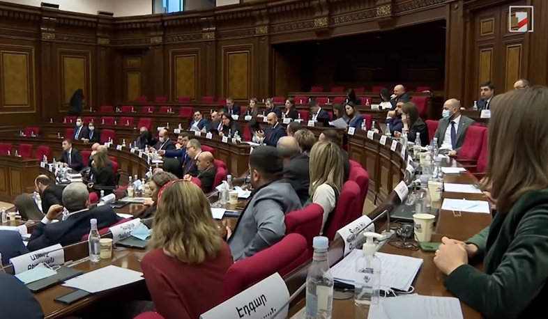 ԱԺ-ն լիագումար նիստի օրակարգ չընդգրկեց «Հայաստան» խմբակցության հայտարարության նախագիծը