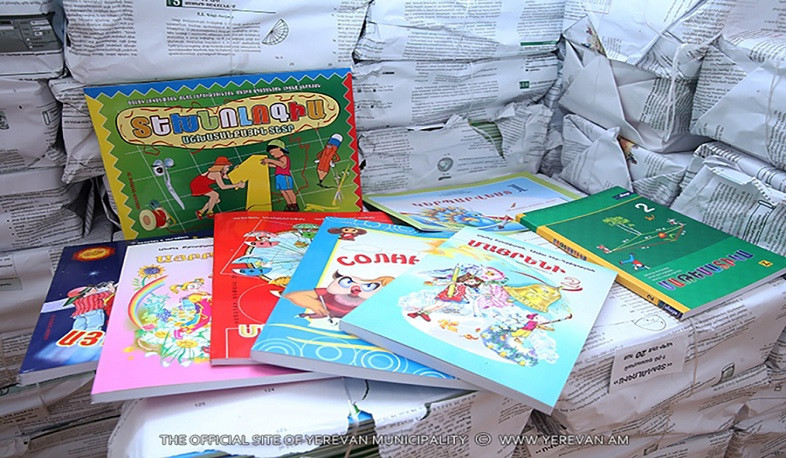 Մասնավոր դպրոցների տարրական դասարանների աշակերտները ևս պետության կողմից անվճար դասագրքեր կստանան