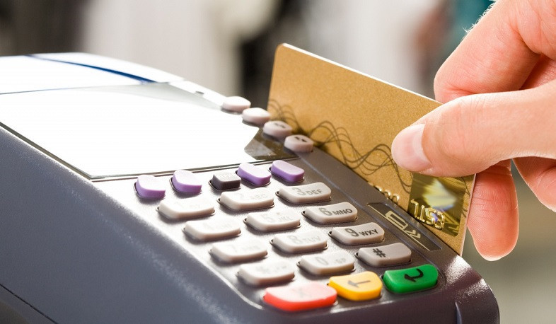 300 հազար դրամը գերազանցող գործառնությունները կիրականացվեն անկանխիկ եղանակով