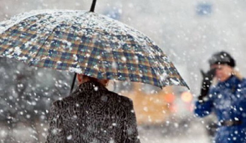 Հունվարի 19-20-ը սպասվում է ձյուն