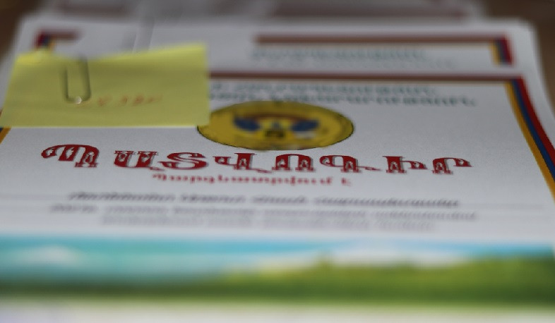 ՊՆ N զորամիավորումում ամփոփվել են 2021 թ. ուսումնական տարվա արդյունքները