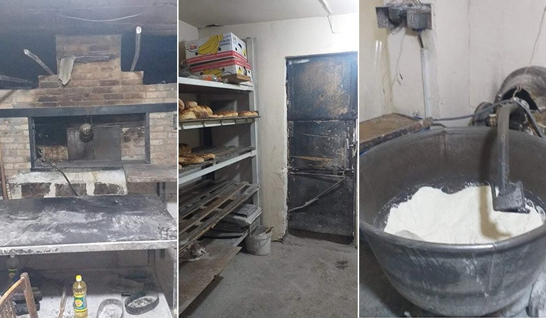 Կասեցվել է հացի արտադրամասի գործունեությունը