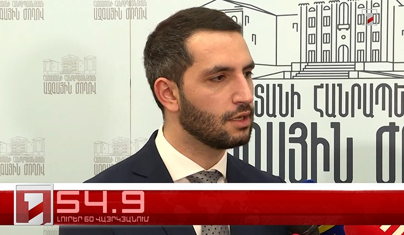 Օրը՝ 60 վայրկյանում | 18.01.2022