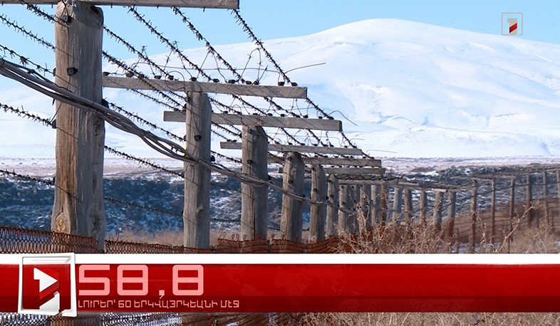 Յունուար 18-ը՝ 60 երկվայրկեանի մէջ. արևմտահայերէն լուրեր