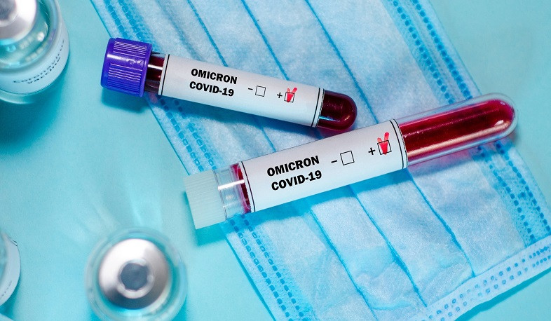 «Օմիկրոն» շտամին և սուր շնչառական վարակներին բնորոշ ախտանշանները նույնանման են. ԱՆ-ն հորդորում է ախտանշանների դեպքում դիմել պոլիկլինիկա