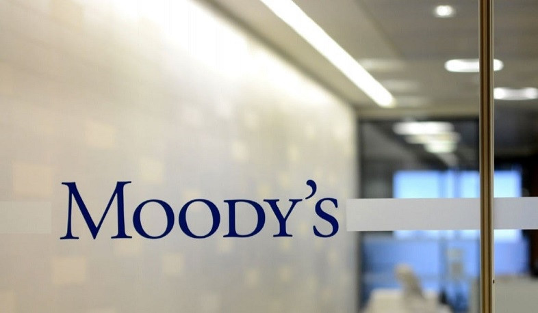 Հայաստանի արտահանման ապահովագրական գործակալությանը Moody’s-ի կողմից շնորհվել է Ba3 Stable վարկանիշ