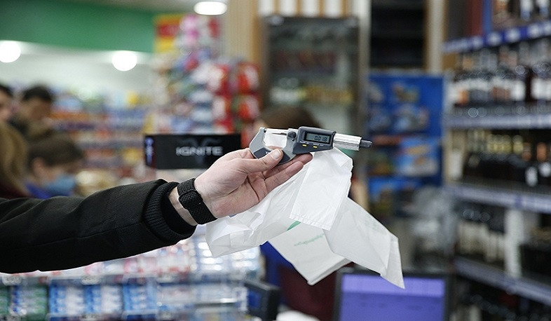 Պոլիէթիլենային չթույլատրված տոպրակների օգտագործման համար տնտեսվարողները այսօրվանից տուգանվում են