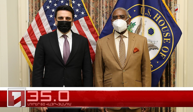 Օրը՝ 60 վայրկյանում | 20.01.2022