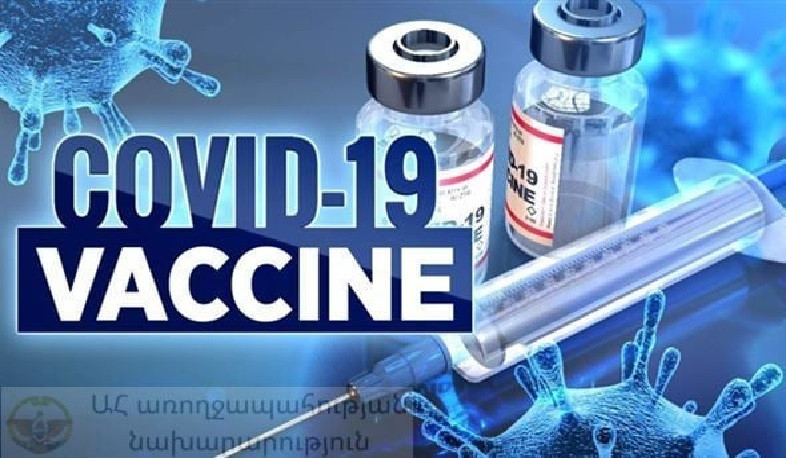 В Арцахе выявлено 7 случаев заболевания коронавирусом