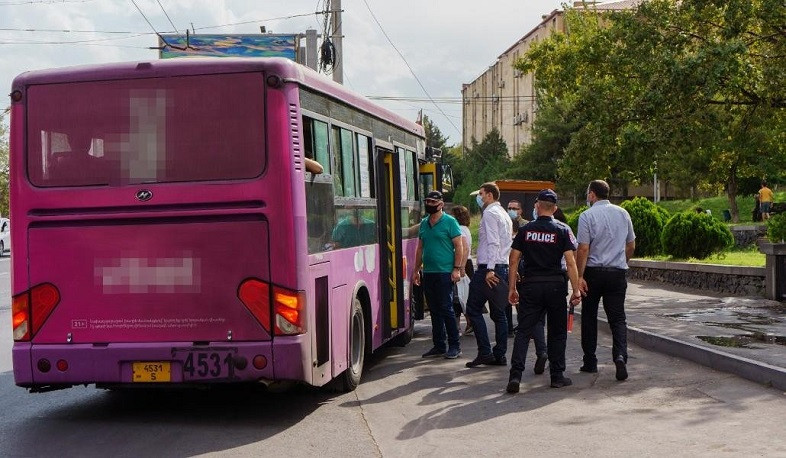 Հունվարի 17-21-ը ՔՏՀԱՏՄ աշխատակիցները հայտնաբերել են հակահամաճարակային կանոնների խախտման 18 դեպք