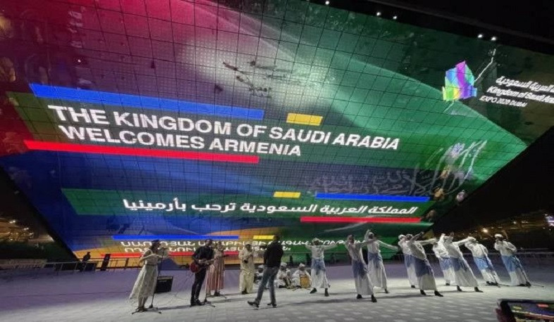 Armenian music from pavilion of Saudi Arabia Kingdom of “Dubai Expo 2020”