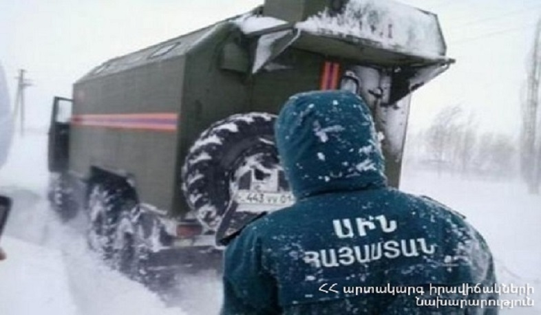 Փրկարարներն արգելափակումից դուրս են բերել 50 ավտոմեքենա, 80 քաղաքացու ցուցաբերել օգնություն