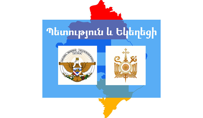 Clergies attached to administrative and law enforcement agencies of Artsakh