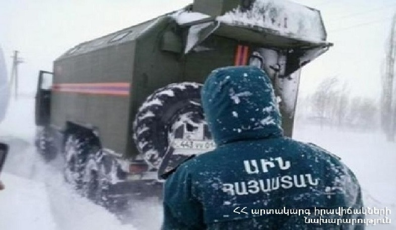 Փրկարարներն արգելափակումից դուրս են բերել 13 բեռնատար ավտոմեքենա