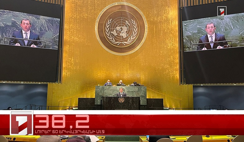 Յունուար 22-ը՝ 60 երկվայրկեանի մէջ. արևմտահայերէն լուրեր