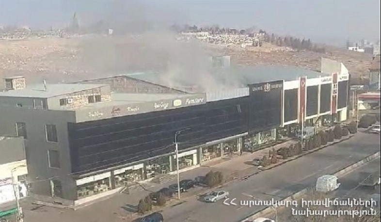 Հրդեհ՝ Իսակովի պողոտայում գտնվող կահույքի խանութի տանիքում