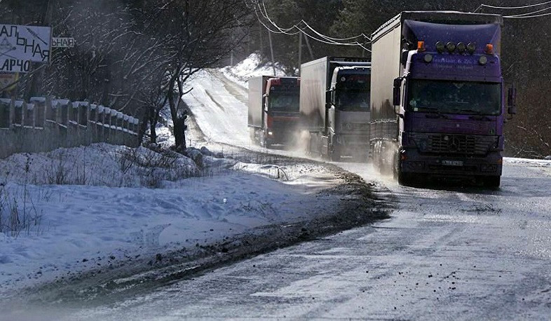 Լարսը բաց է բոլոր տրանսպորտային միջոցների համար