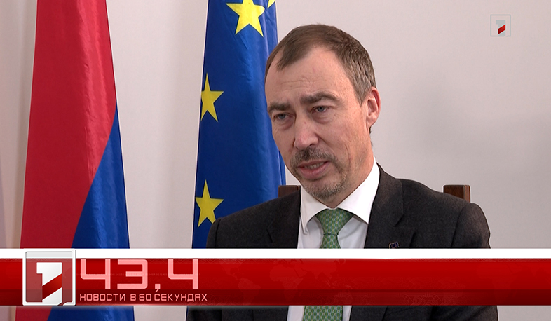 24 января за 60 секунд