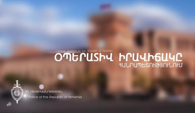 1 օրում բացահայտվել է հանցագործության 89 դեպք