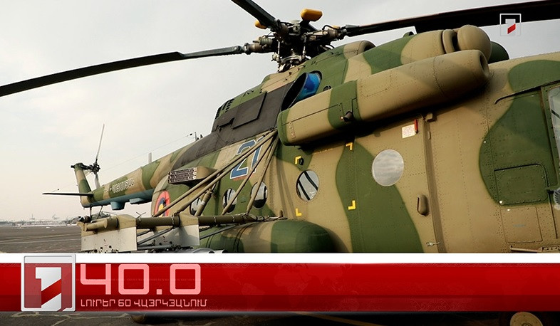 Օրը՝ 60 վայրկյանում | 25.01.2022