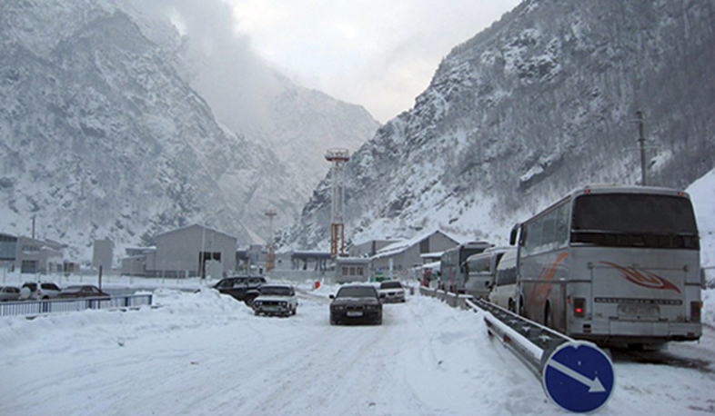 Ամասիա-Բավրա ավտոճանապարհը դժվարանցանելի է, Լարսը փակ է բեռնատարների համար