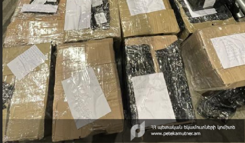 Բացահայտվել է աննախադեպ քանակի հեռախոսների մաքսանենգության դեպք. հարուցվել է քրեական գործ