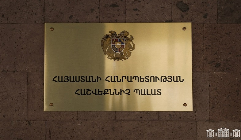 ԱԺ նախագահը ստորագրել է Հաշվեքննիչ պալատի նախագահի լիազորությունները դադարած համարելու մասին արձանագրությունը