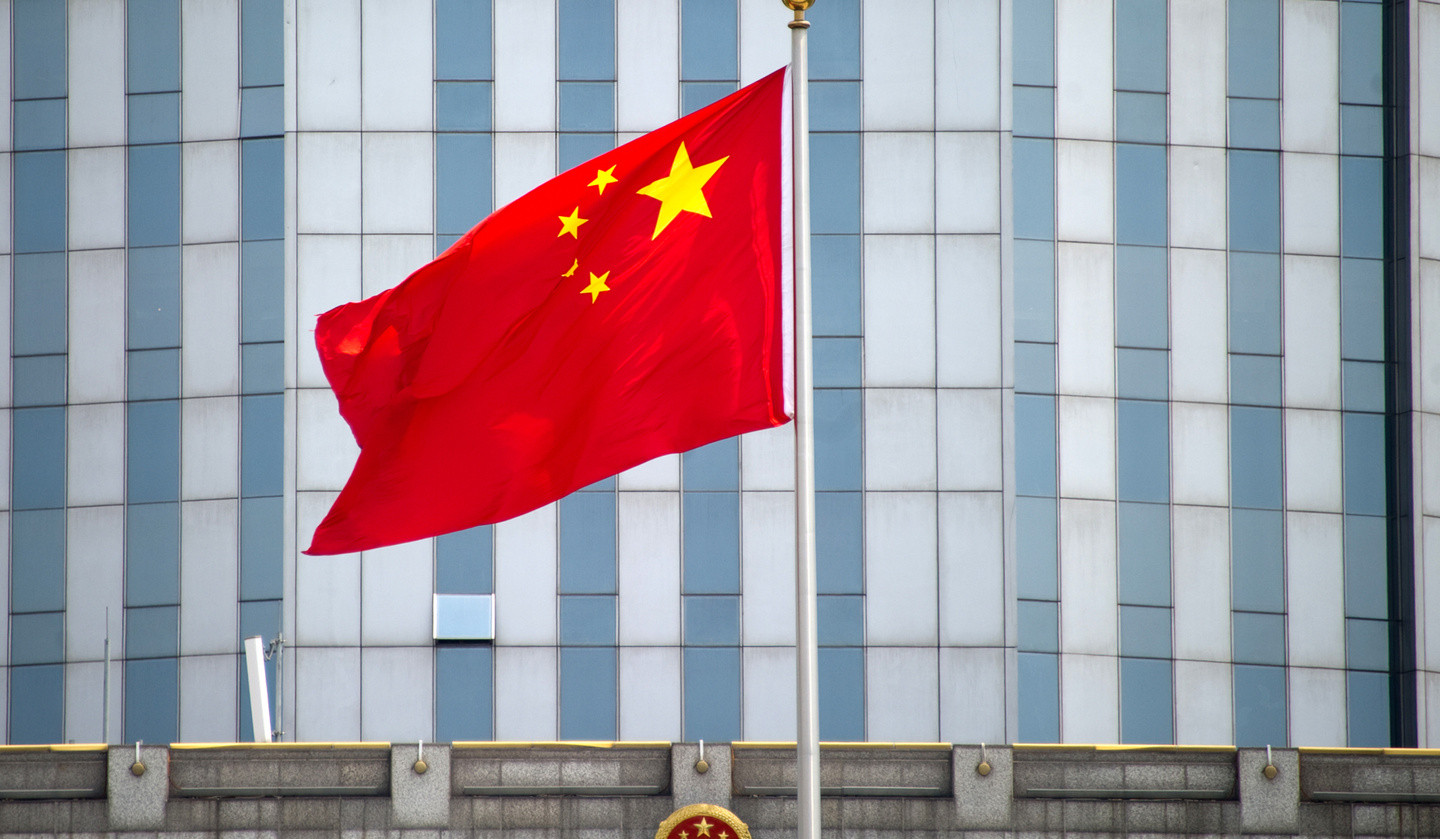 Չինաստանն ԱՄՆ-ին կոչ է արել լուրջ վերաբերվել անվտանգության շուրջ Ռուսաստանի մտահոգություններին