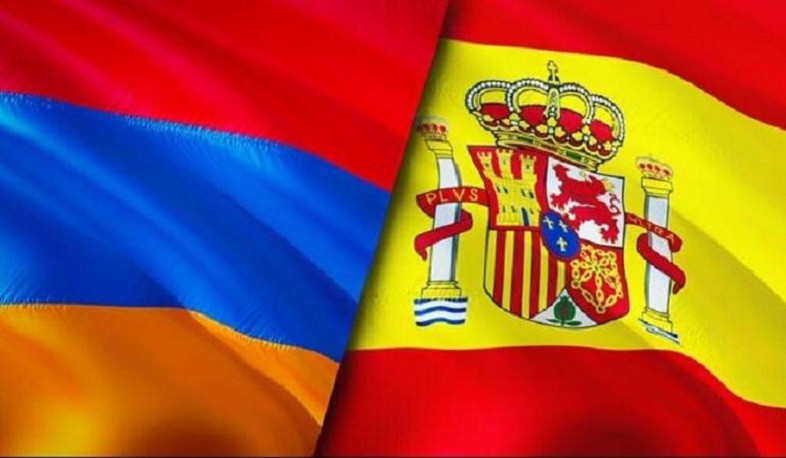 Армения готова развивать и укреплять отношения с Испанией: МИД Армении