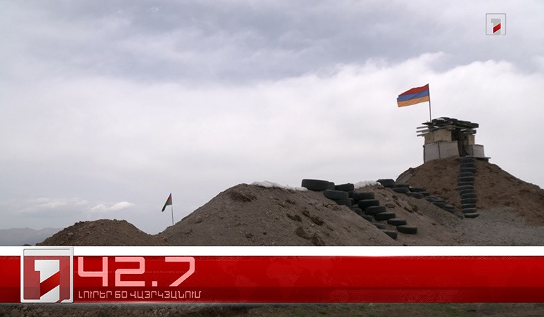 Օրը՝ 60 վայրկյանում | 27.01.2022