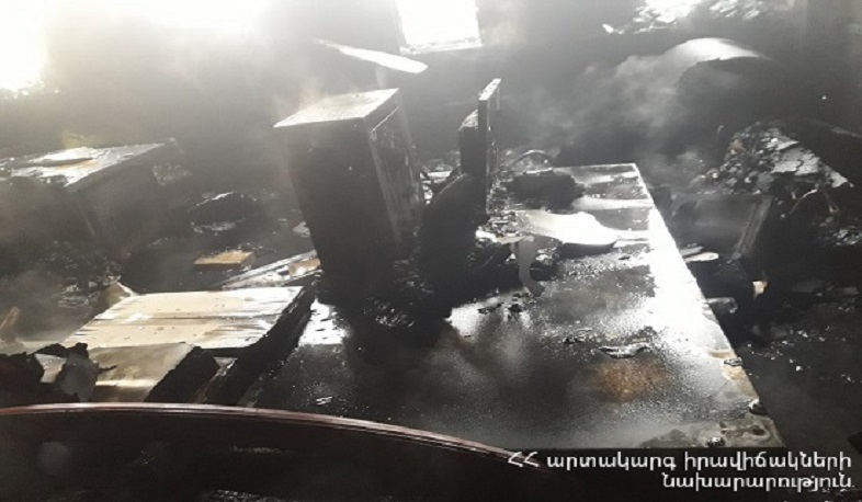 «Տելեկոմ Արմենիա» ՓԲԸ-ի տարածքում հրդեհ է բռնկվել․ այրվել են թվային սարքեր